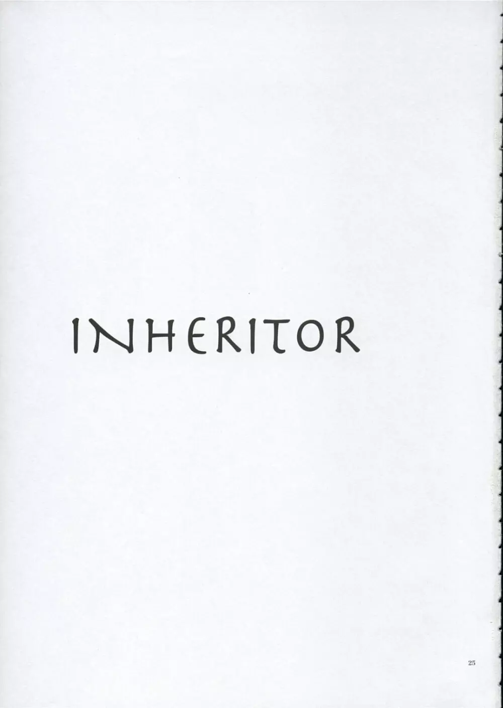 Inheritor 24ページ