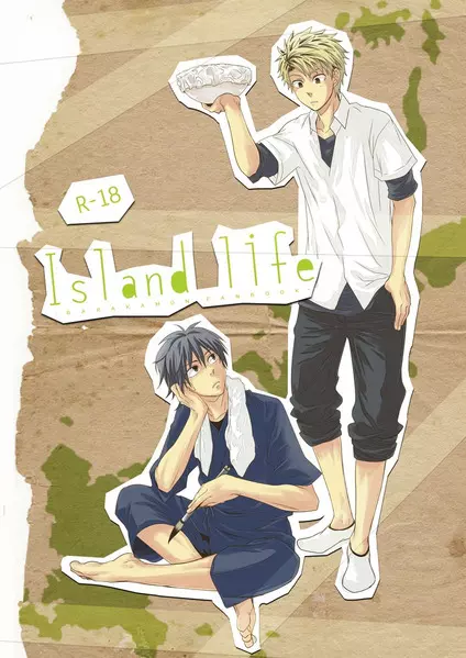 Island life 1ページ