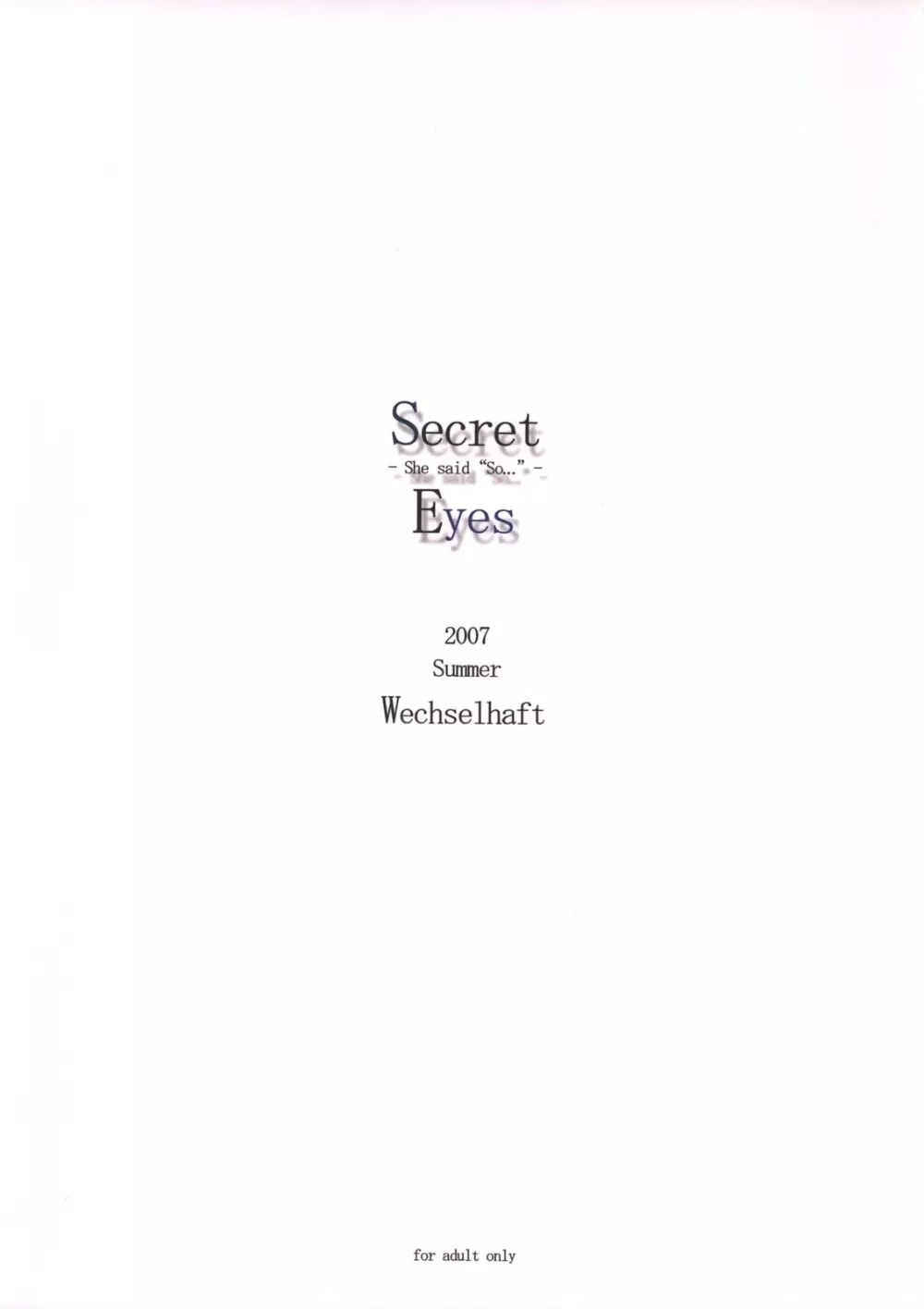 Secret Eyes 22ページ