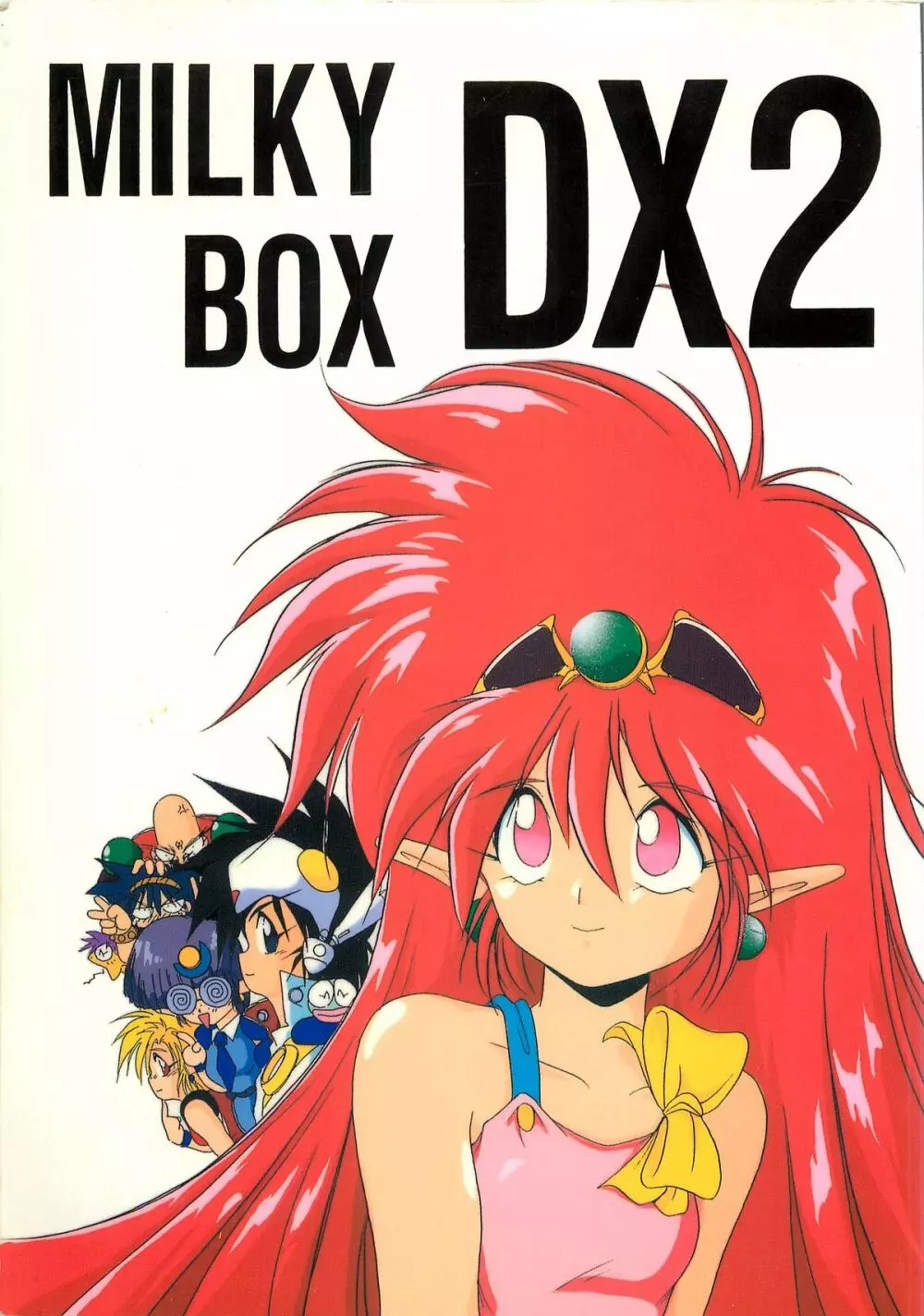 MILKY BOX DX2