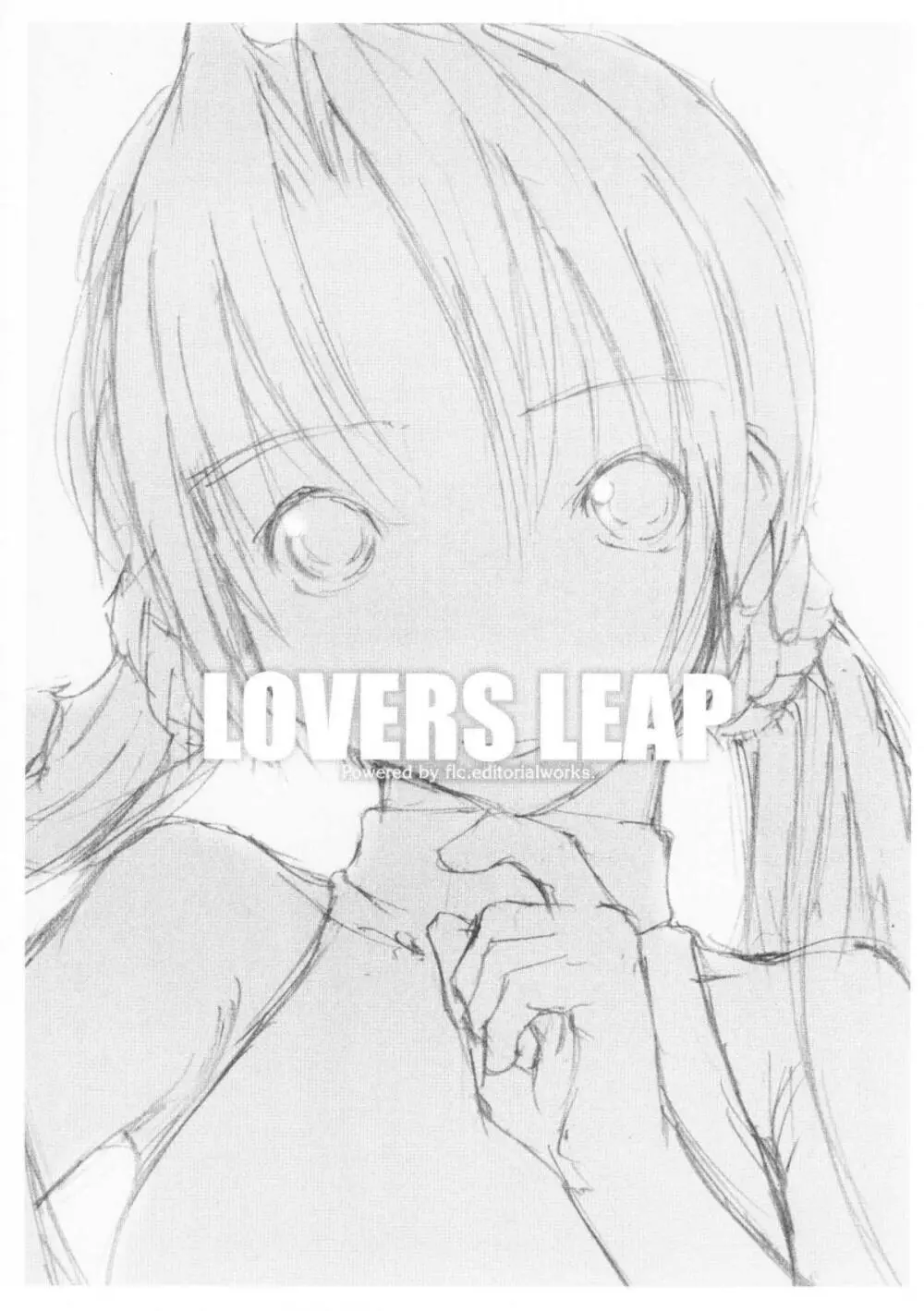 Lovers Leap 01 28ページ