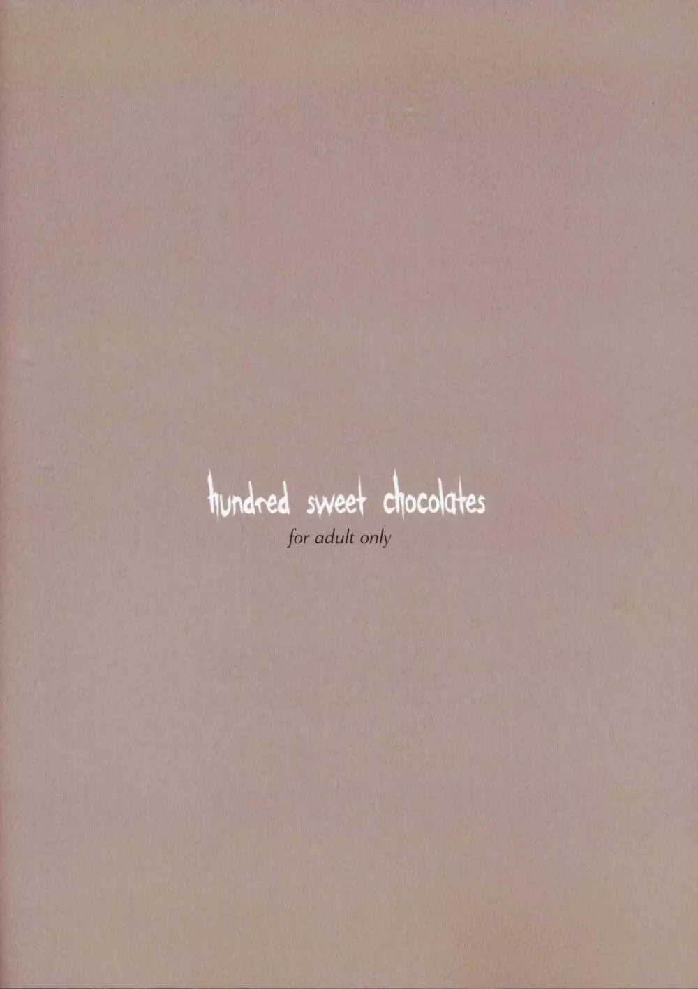 hundred sweet chocolates 10ページ