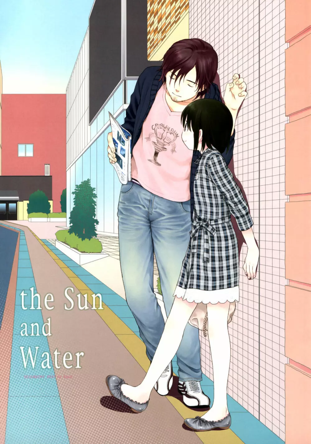 the Sun and Water 1ページ