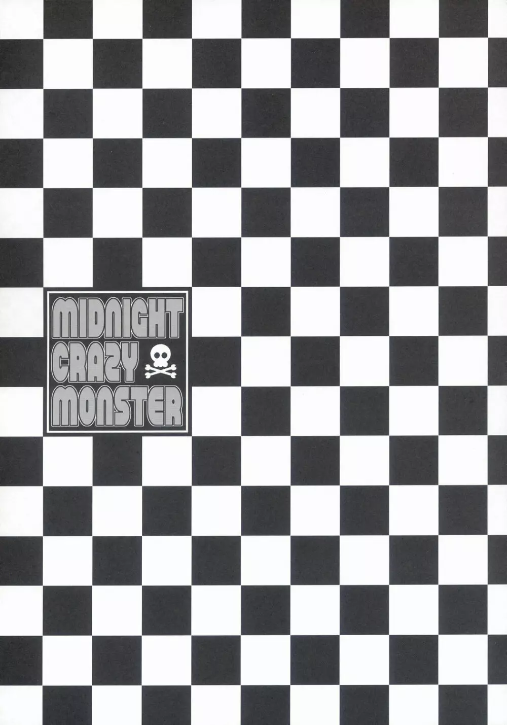 MIDNIGHT CRAZY MONSTER 3ページ