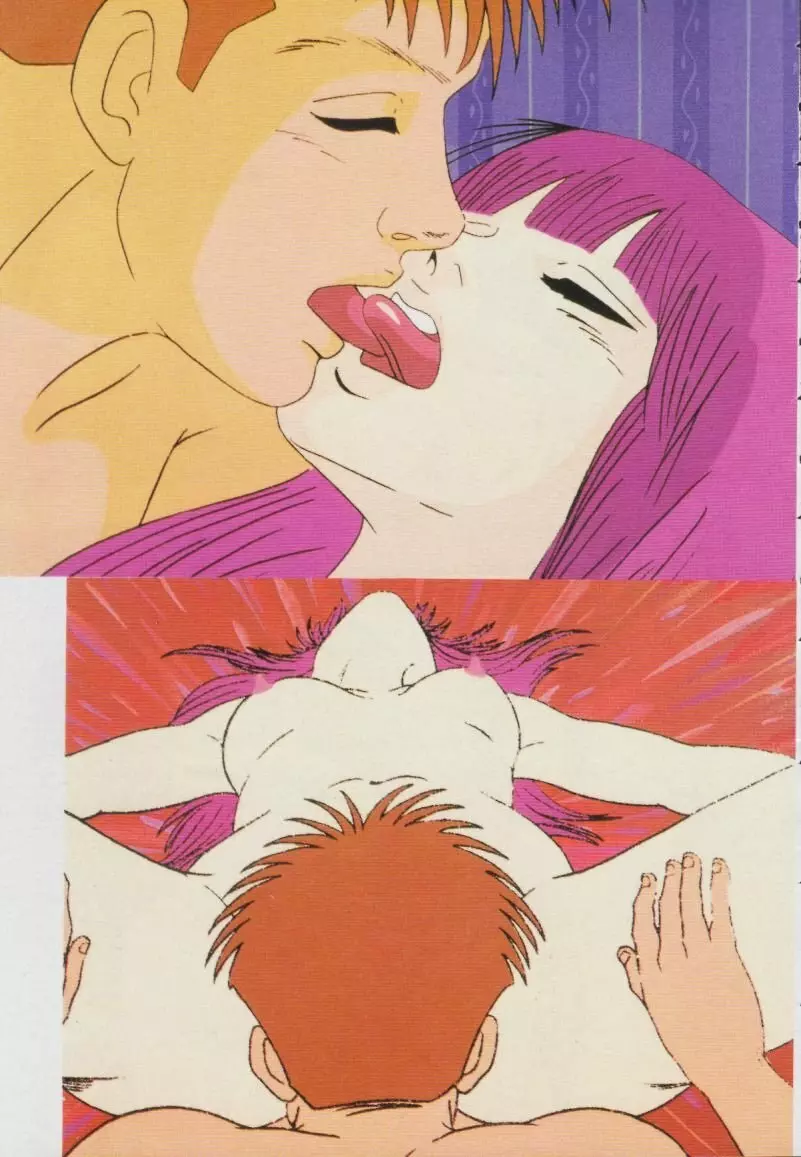 ギャルズアニメ アダルトビデオカタログ〈パート1〉 192ページ