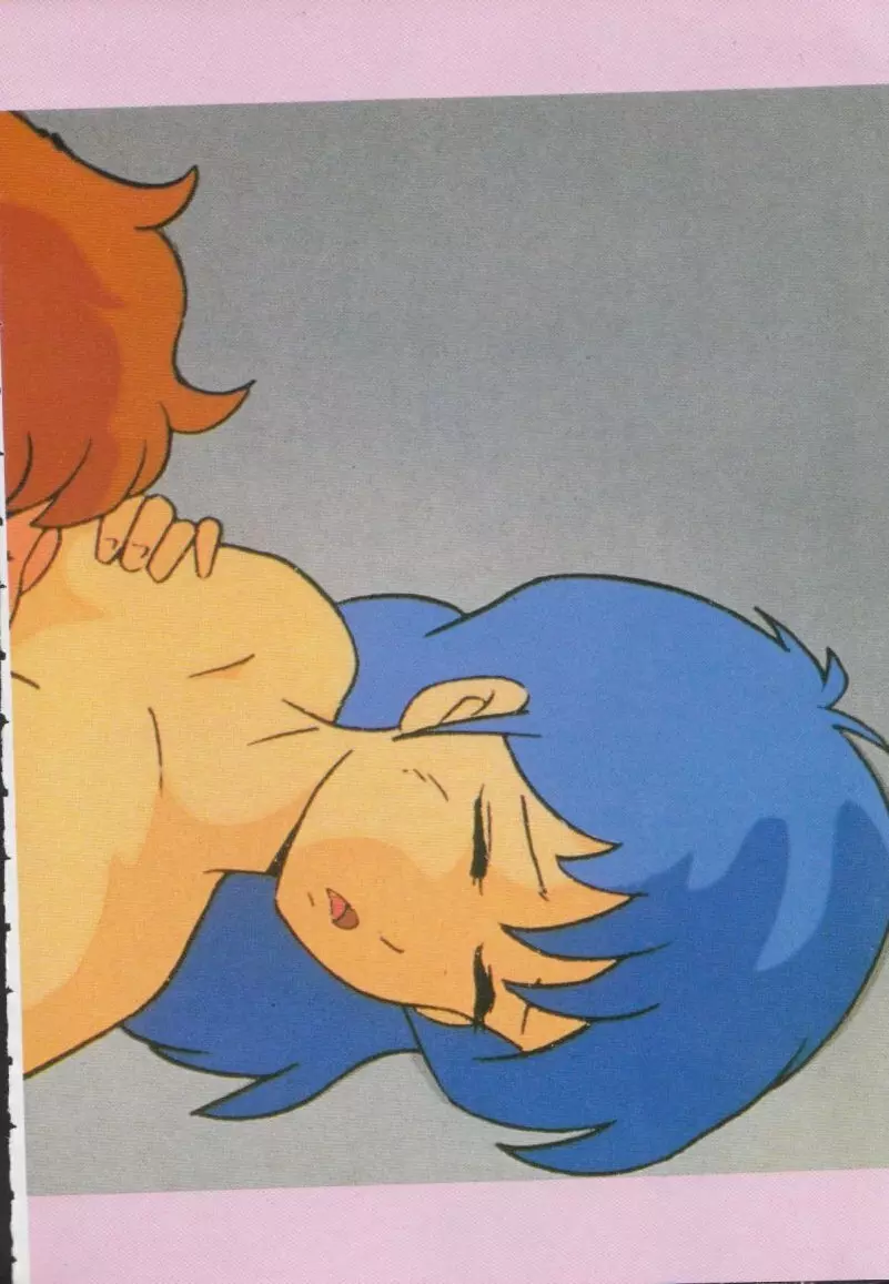 ギャルズアニメ アダルトビデオカタログ〈パート1〉 227ページ