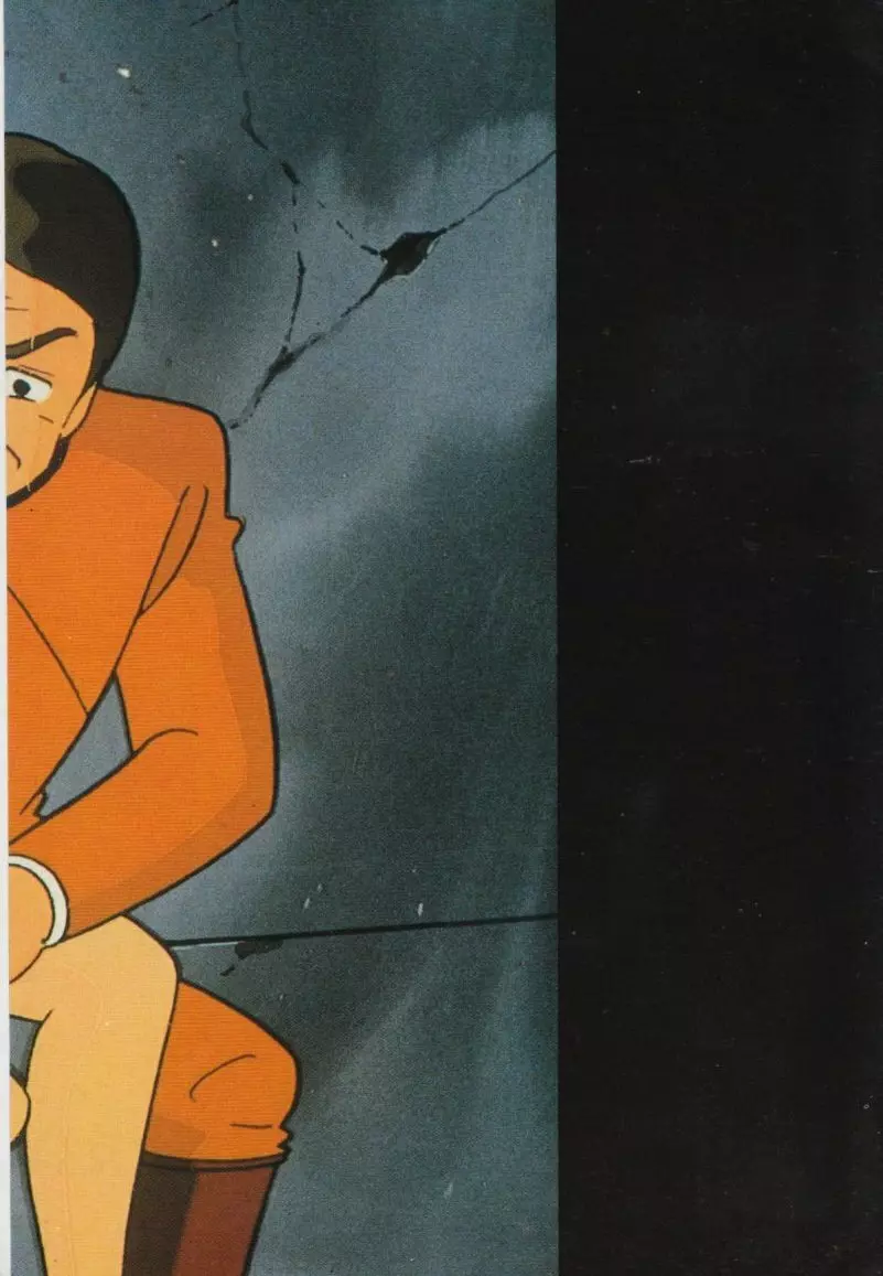 ギャルズアニメ アダルトビデオカタログ〈パート1〉 229ページ