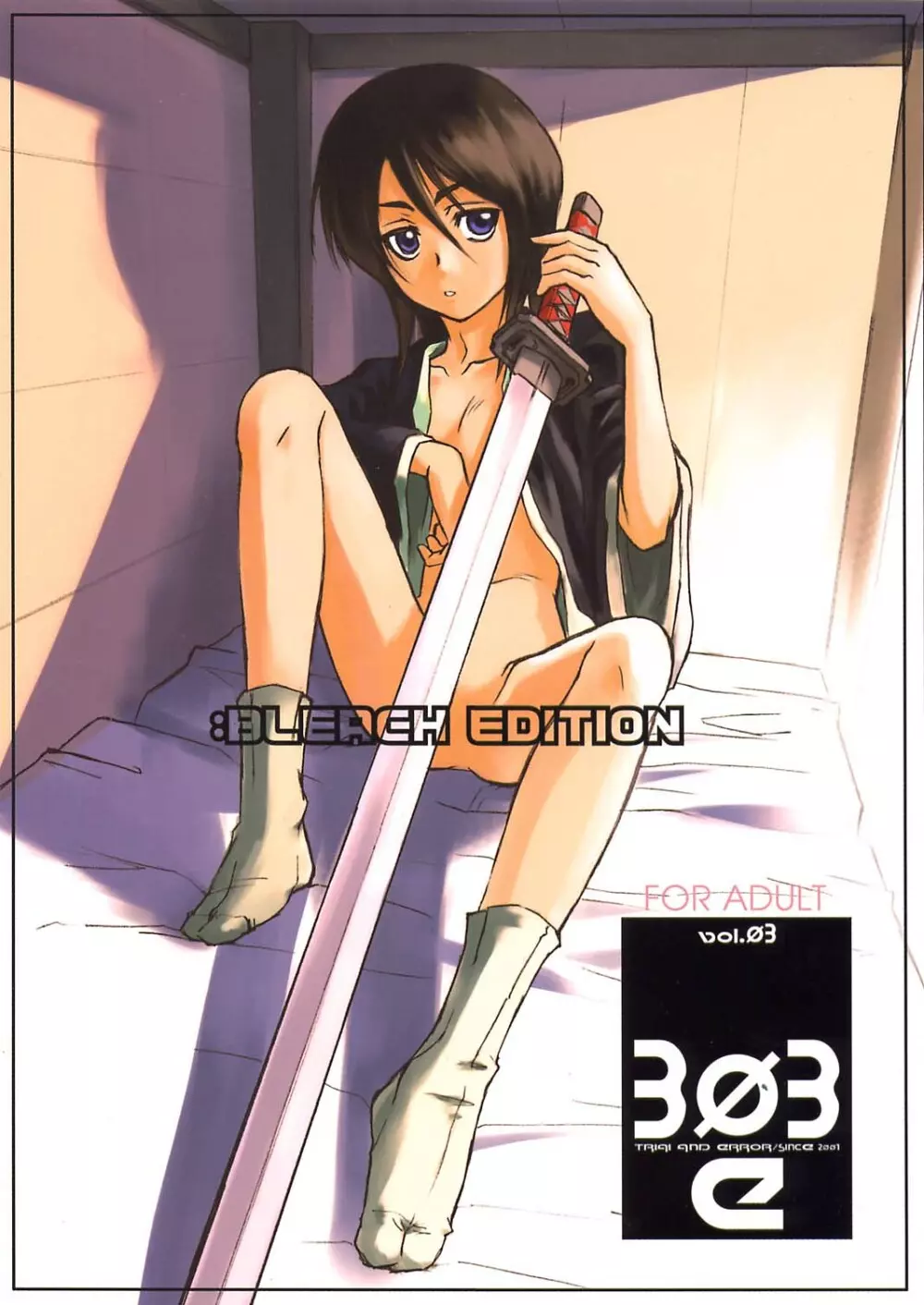 303e Vol.03: Bleach Edition