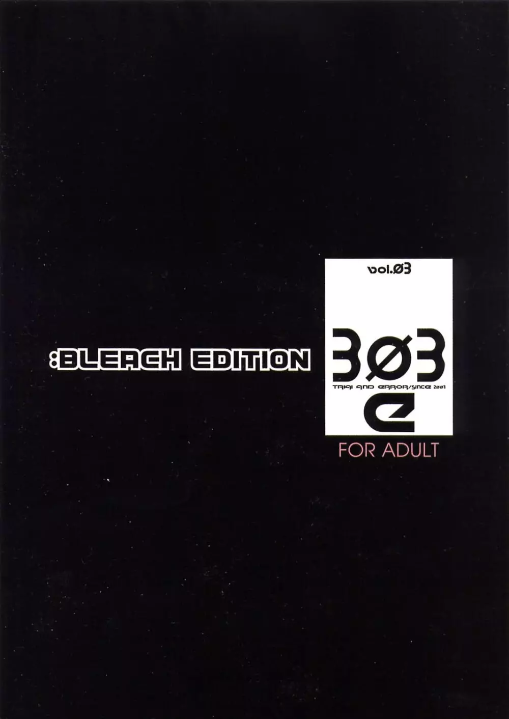 303e Vol.03: Bleach Edition 30ページ