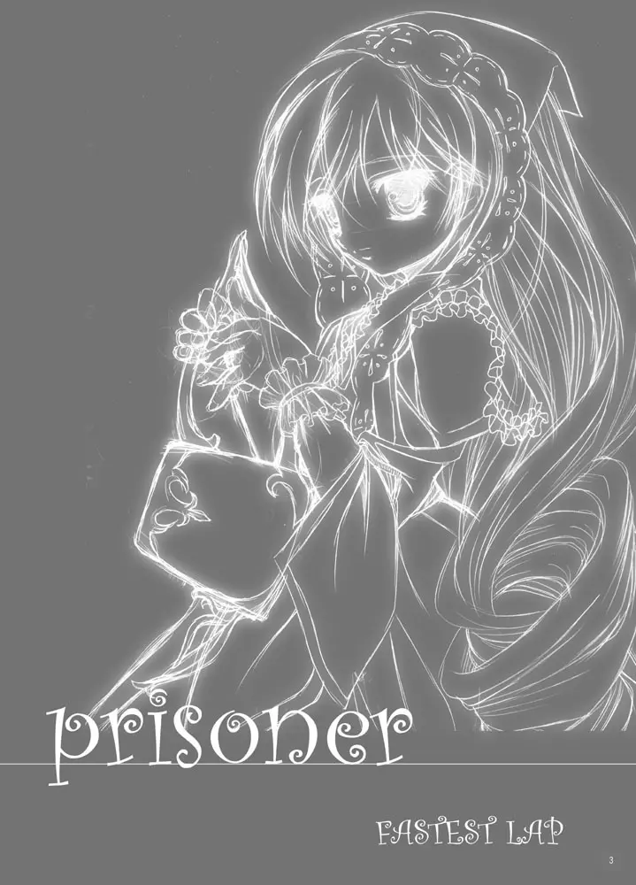 [FASTEST LAP (MIO)] Rozen Maiden –Prisoner– (ローゼンメイデン) [DL版] 2ページ