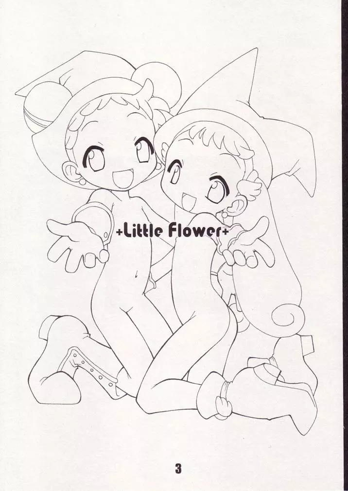 Little Flower 2ページ