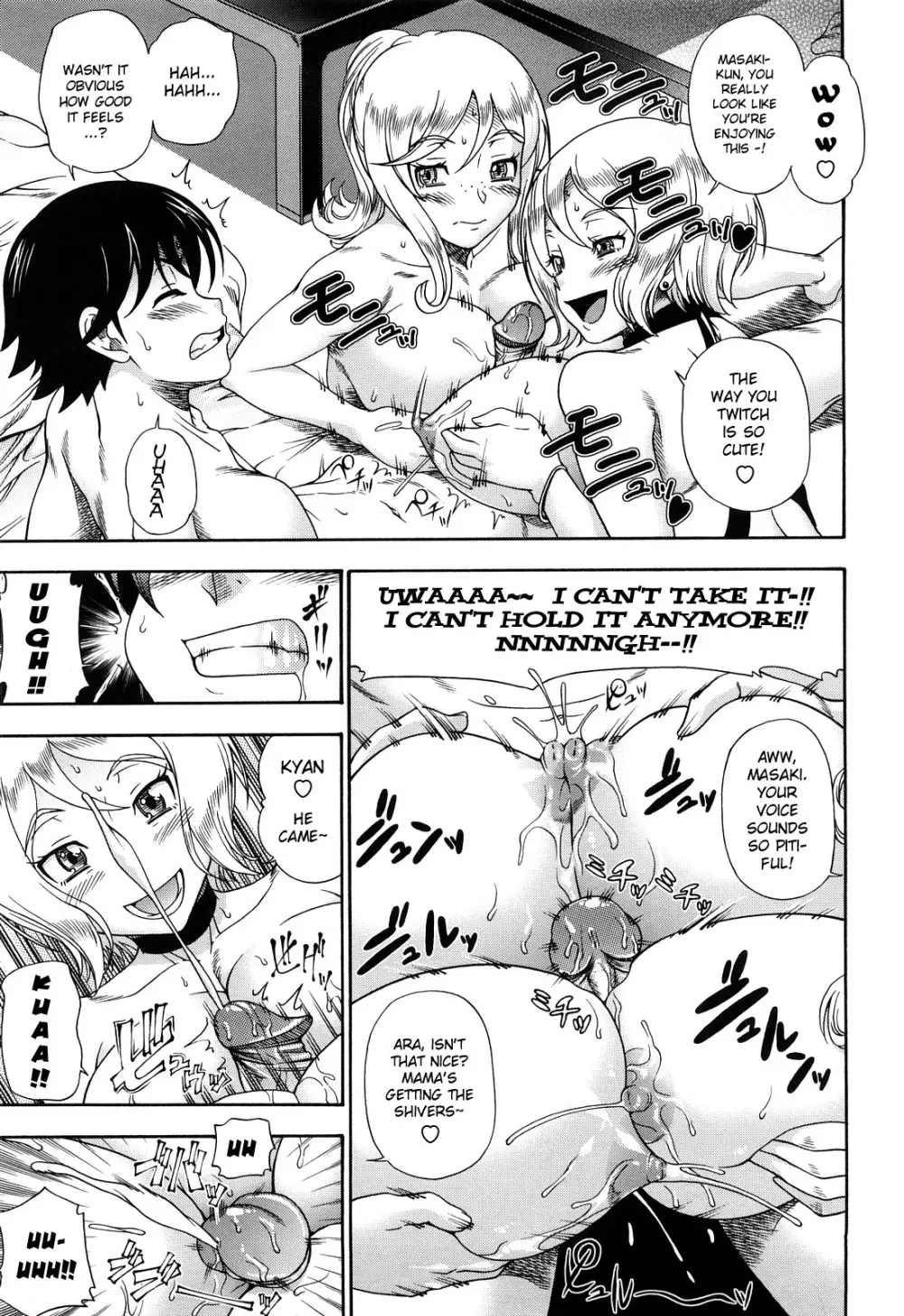 Multiple Paizuri (mostly) in Manga/Hentai/Western comics 12ページ