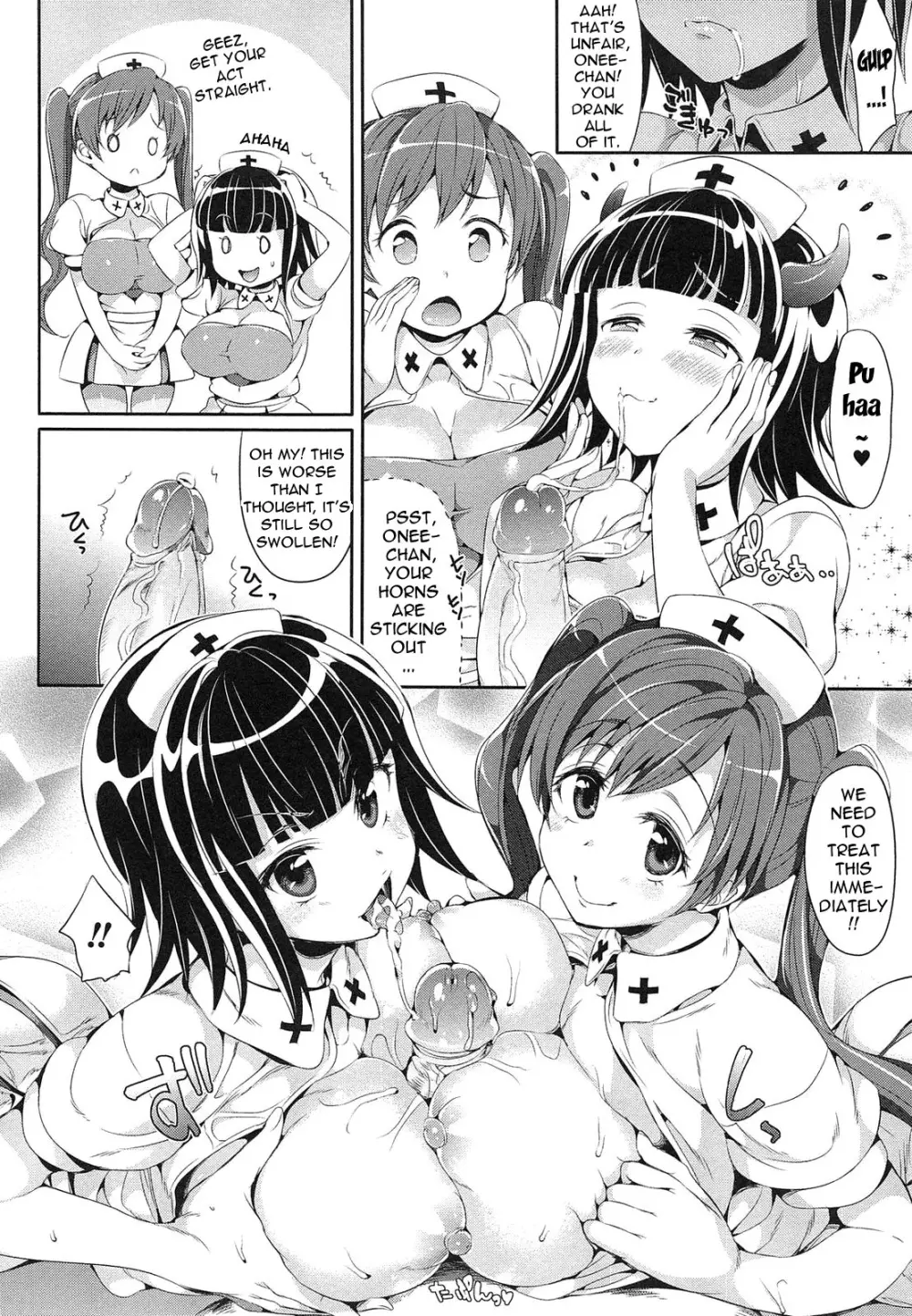 Multiple Paizuri (mostly) in Manga/Hentai/Western comics 162ページ