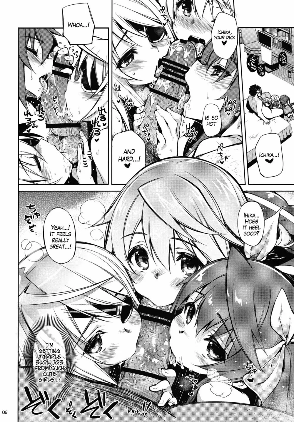Multiple Paizuri (mostly) in Manga/Hentai/Western comics 39ページ