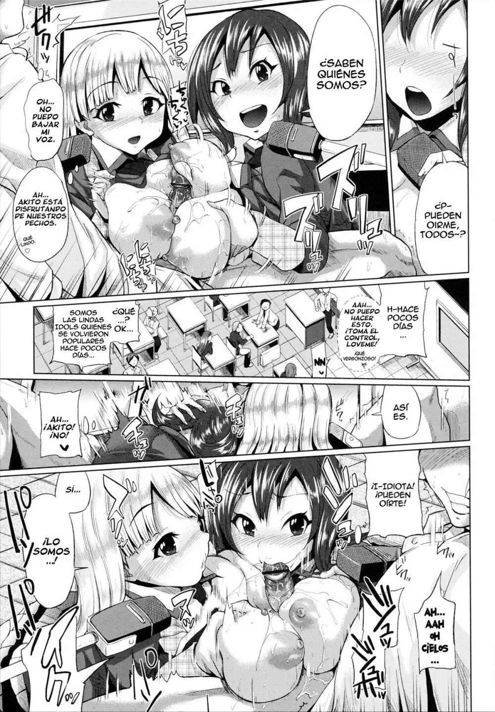 Multiple Paizuri (mostly) in Manga/Hentai/Western comics 47ページ
