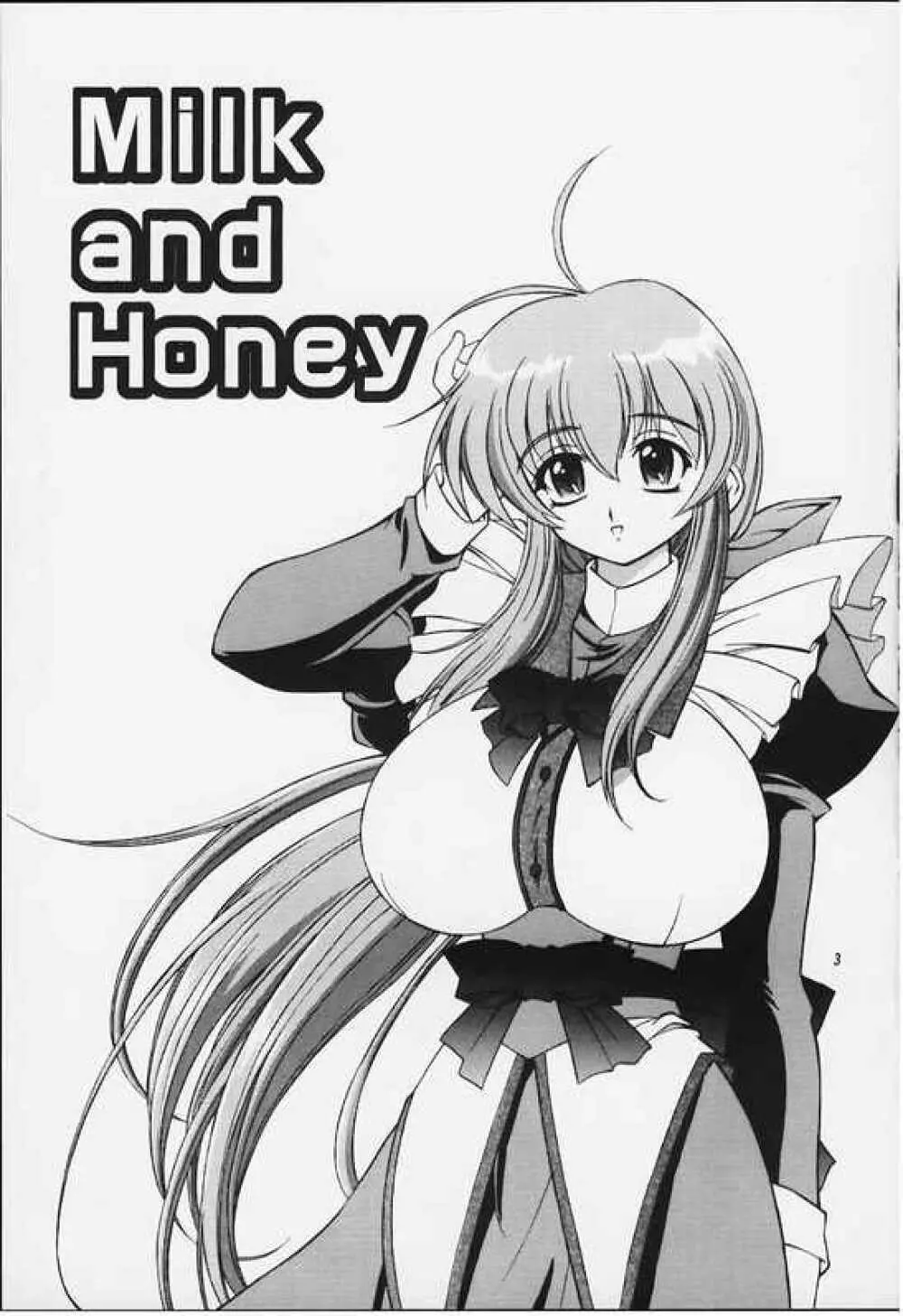 Milk and Honey 2ページ