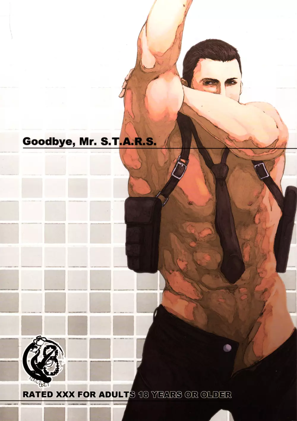 Oinarioimo: Goodbye MR S.T.A.R.S