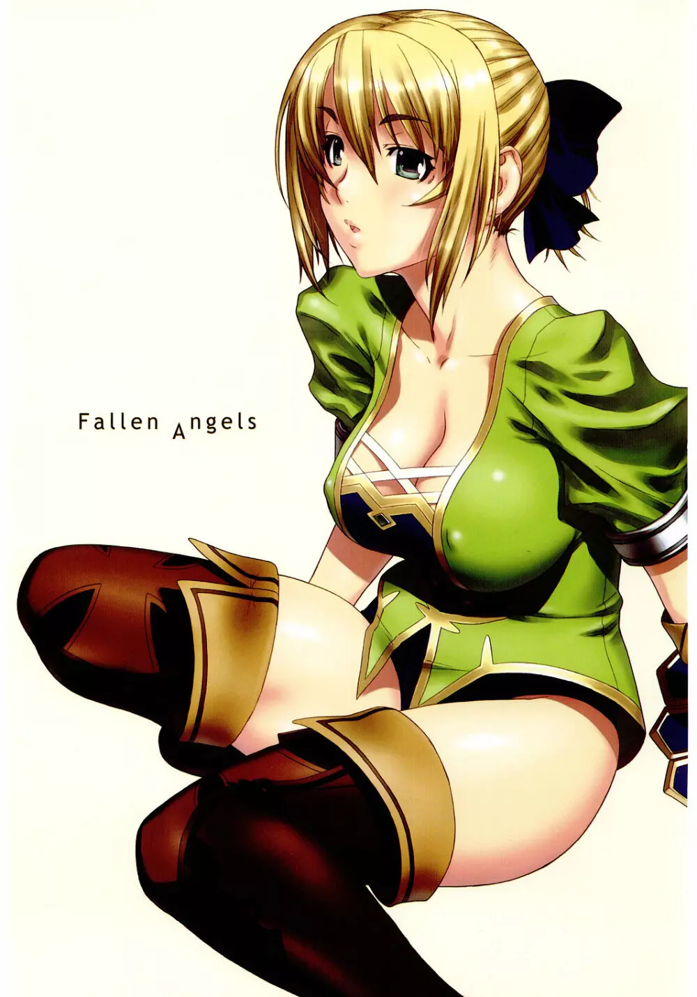 Fallen Angels 1ページ