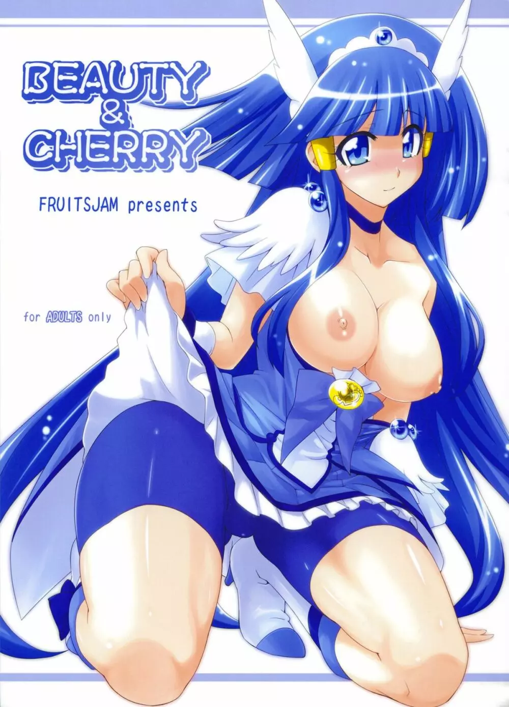 BEAUTY & CHERRY