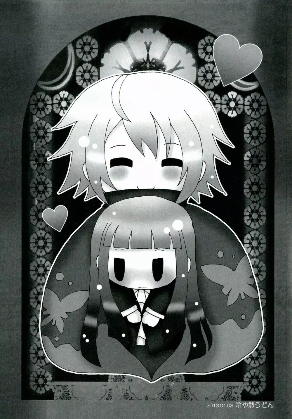 BLANC X NOIR 38ページ