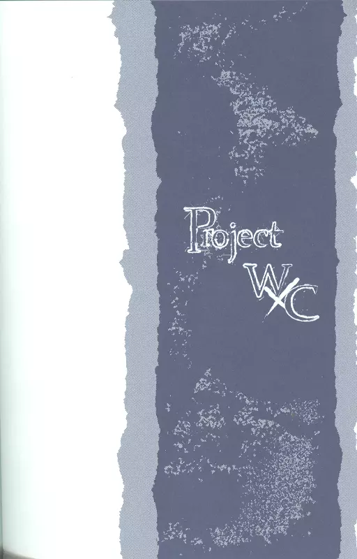 Project WxC 90ページ