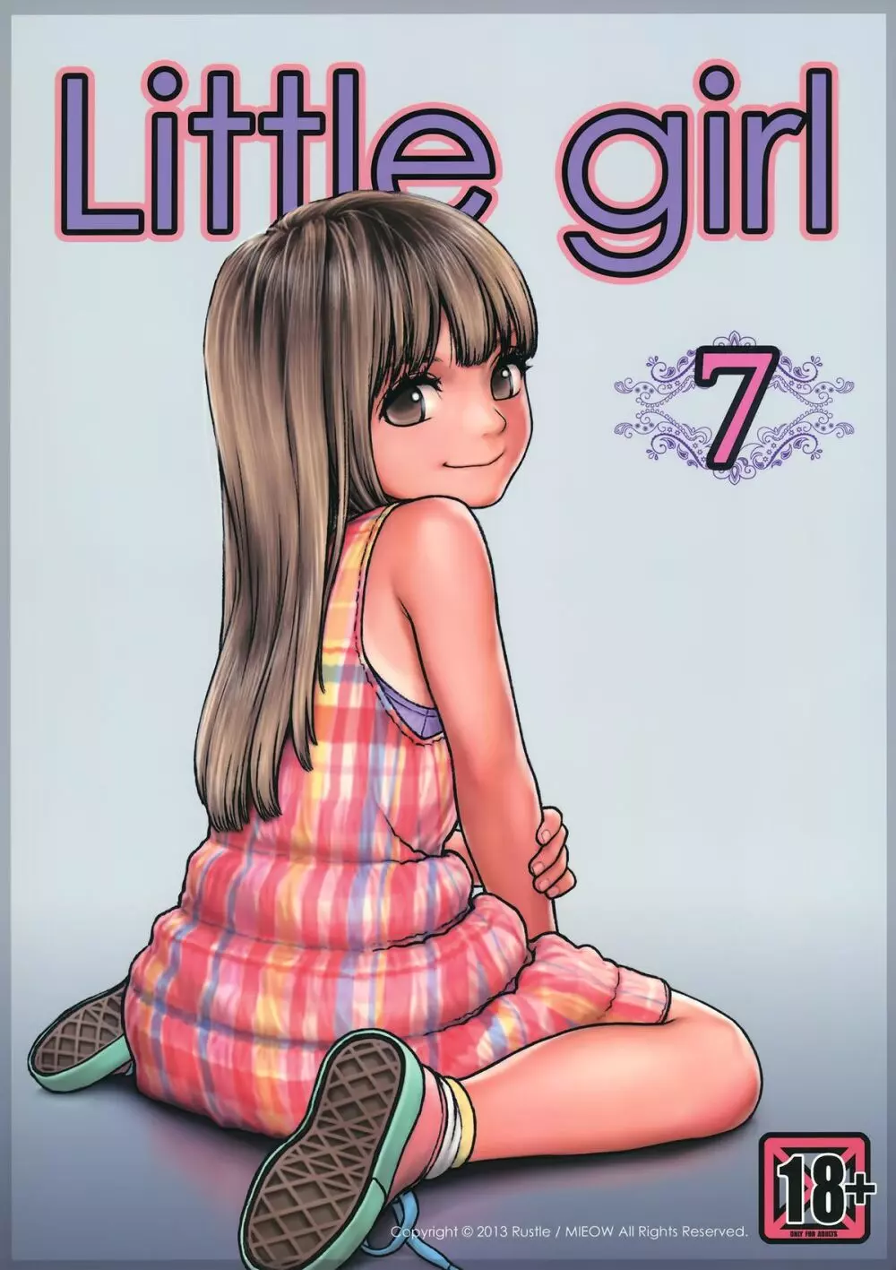 Little Girl 7 1ページ
