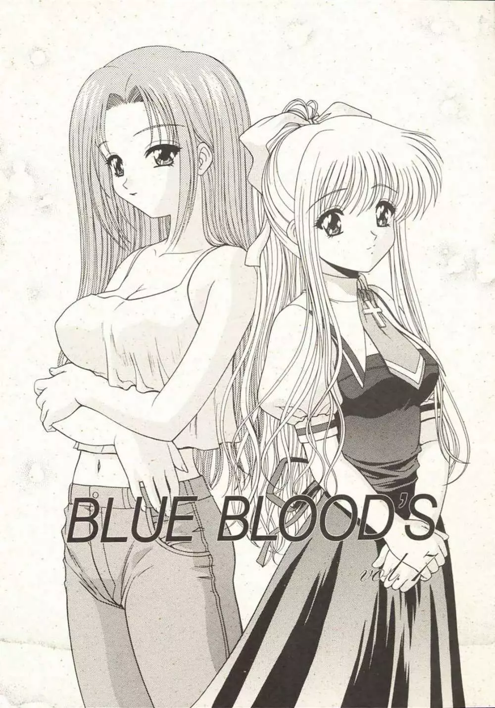 BLUE BLOODS vol. 7 1ページ
