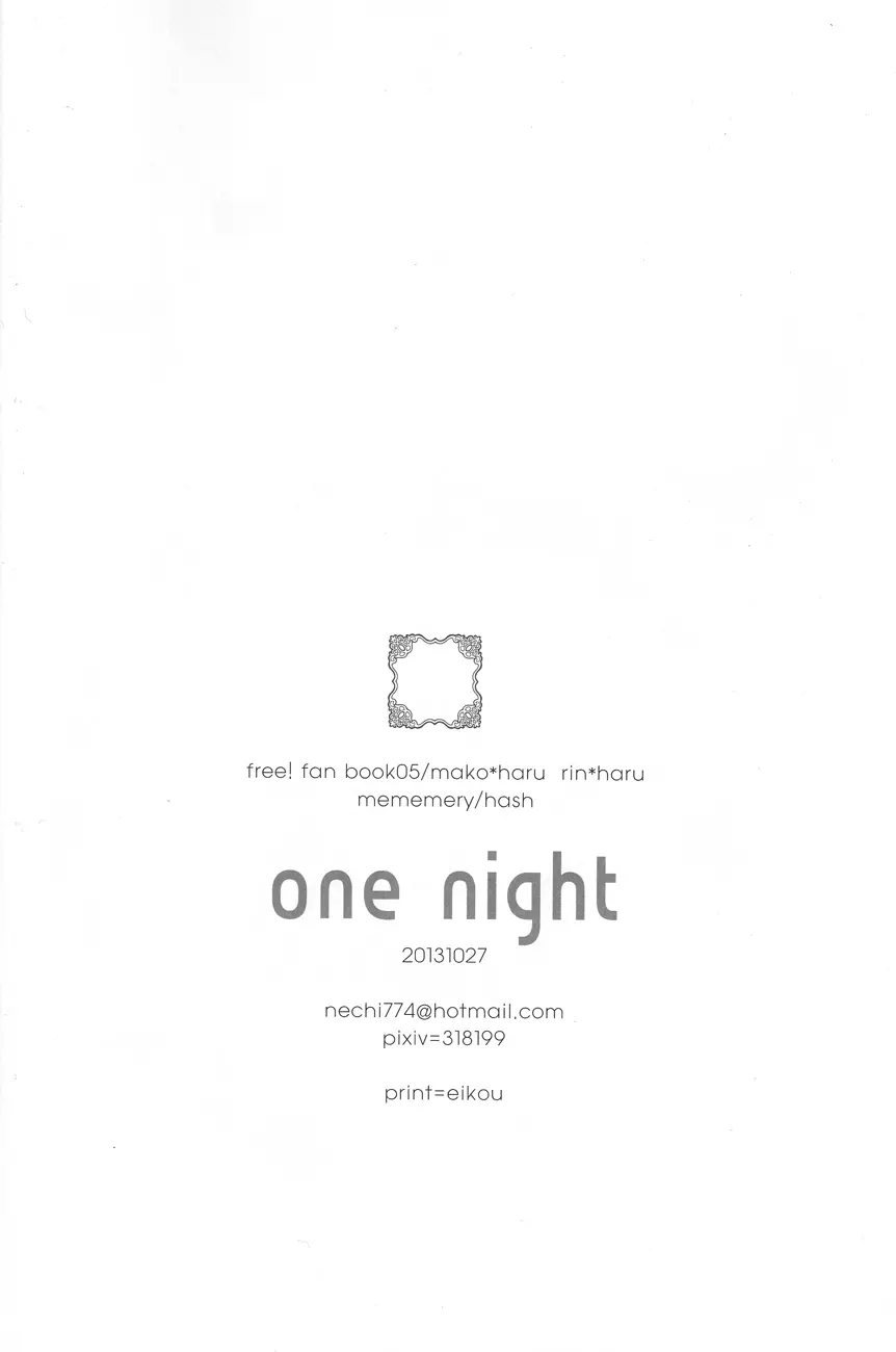 one night 29ページ