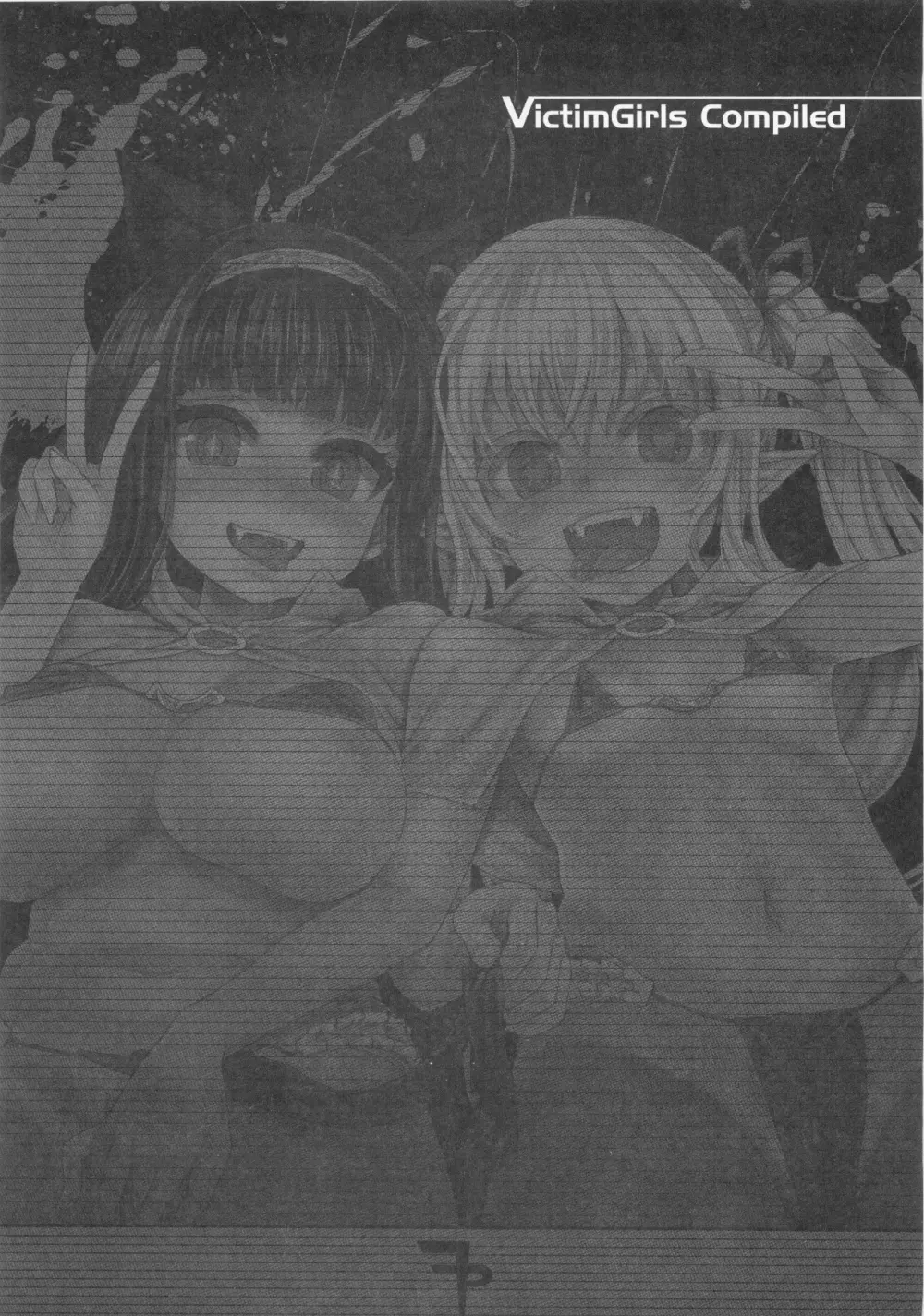 (C83) [Fatalpulse (朝凪)] VictimGirls Compiled Vol.1 -Victimgirls総集編1- MMO Game Selection (よろず) 101ページ