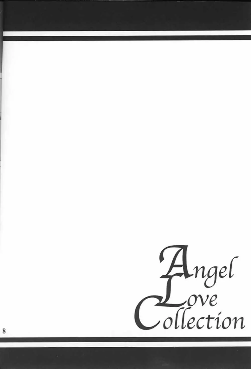 Angel Love Collection 8ページ