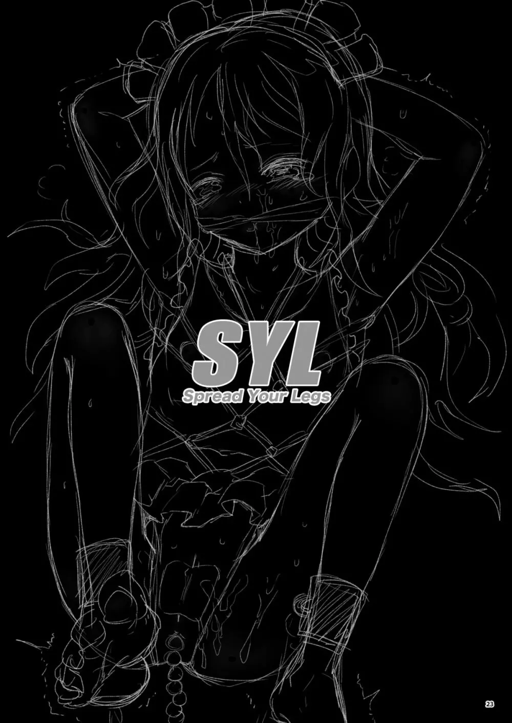 SYL – Spread Your Legs 22ページ
