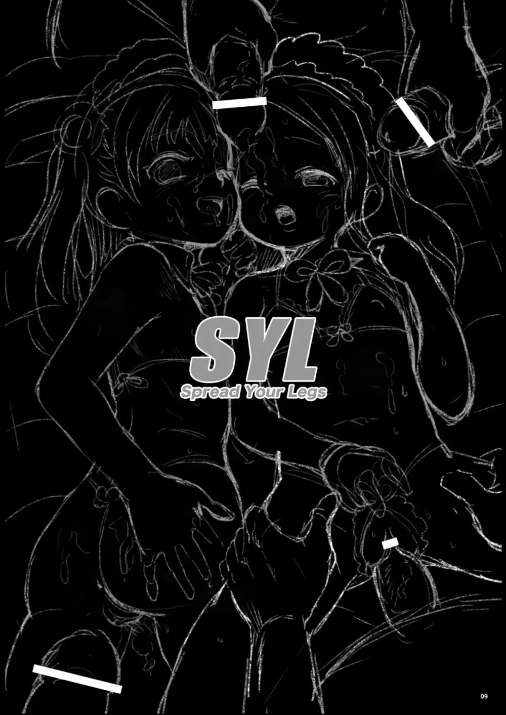 SYL – Spread Your Legs 8ページ