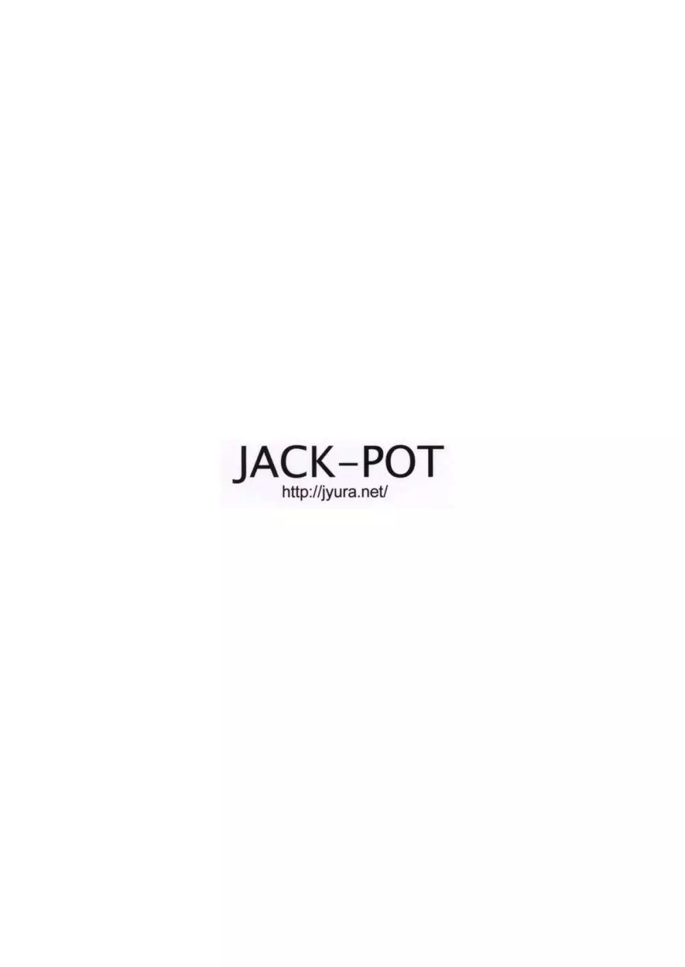 (C85) [JACK-POT (じゅら)] ちび○さ(●)～援助交際編～ (美少女戦士セーラームーン) 34ページ
