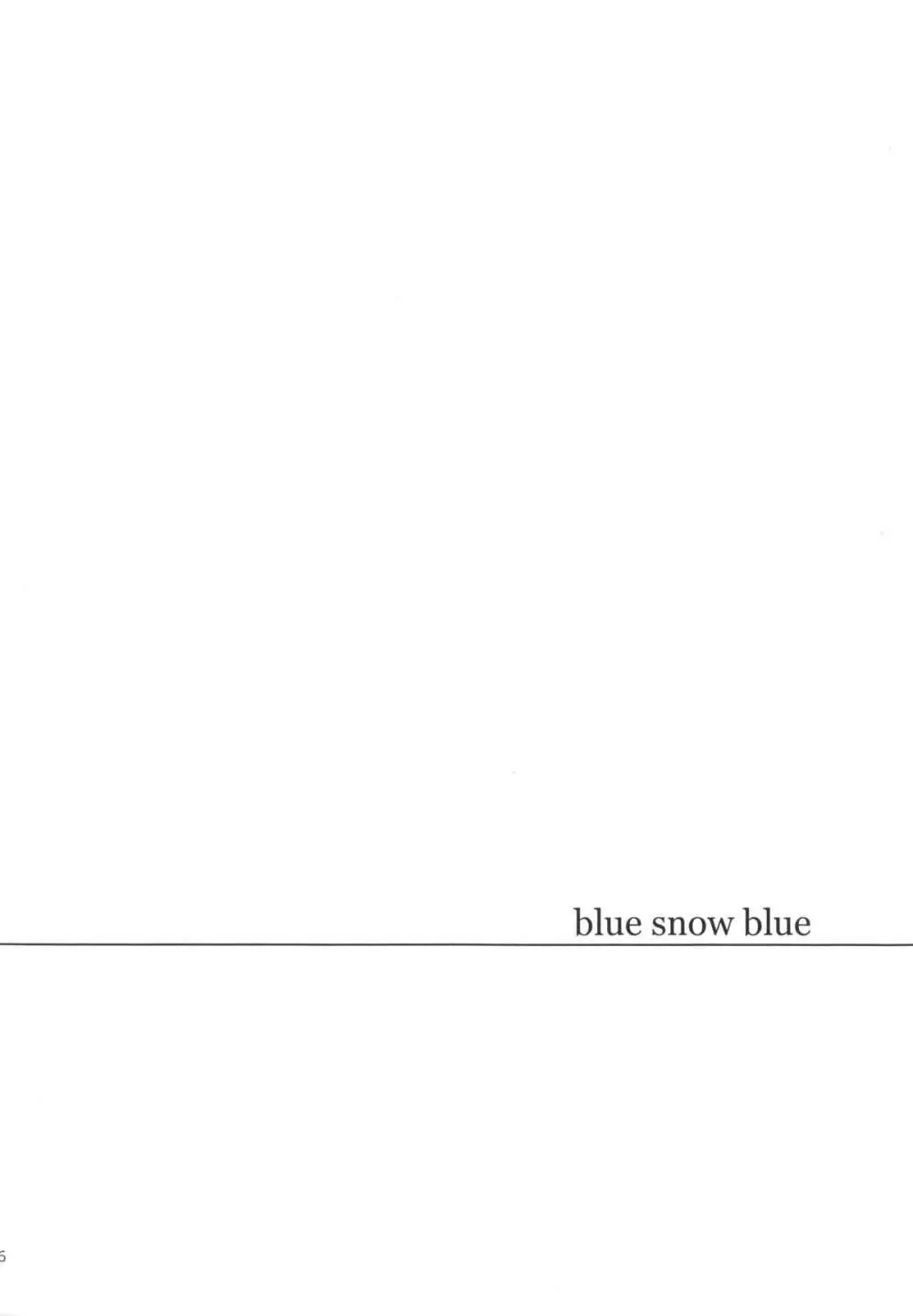 blue snow blue～scene.14～ 26ページ