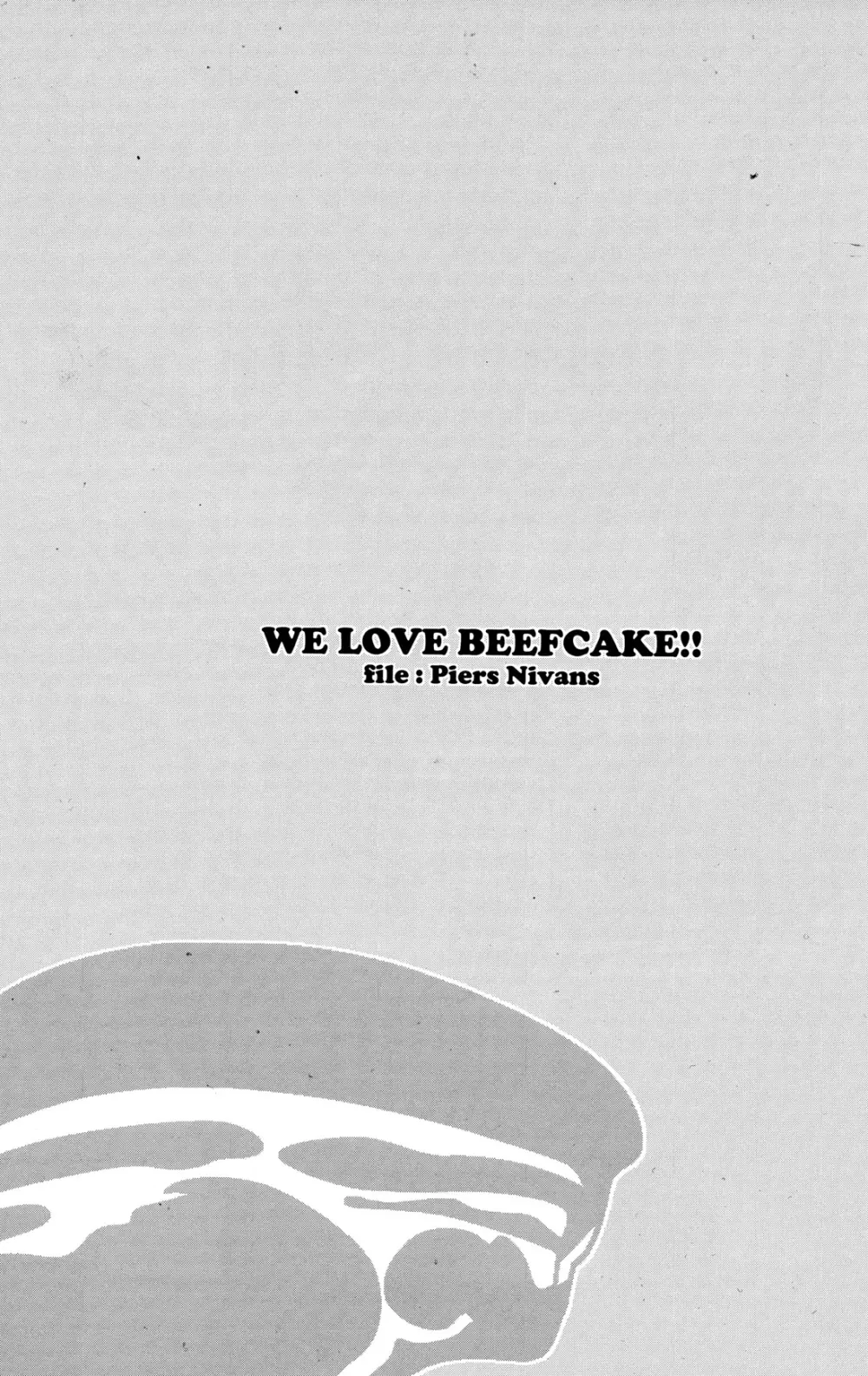 Oinarioimo:We love beefcake 2ページ