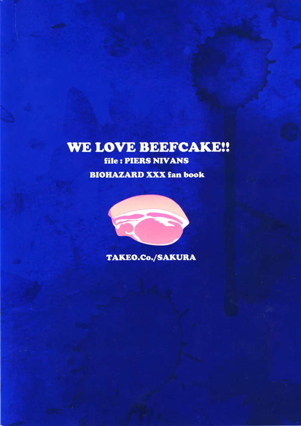 Oinarioimo:We love beefcake 32ページ