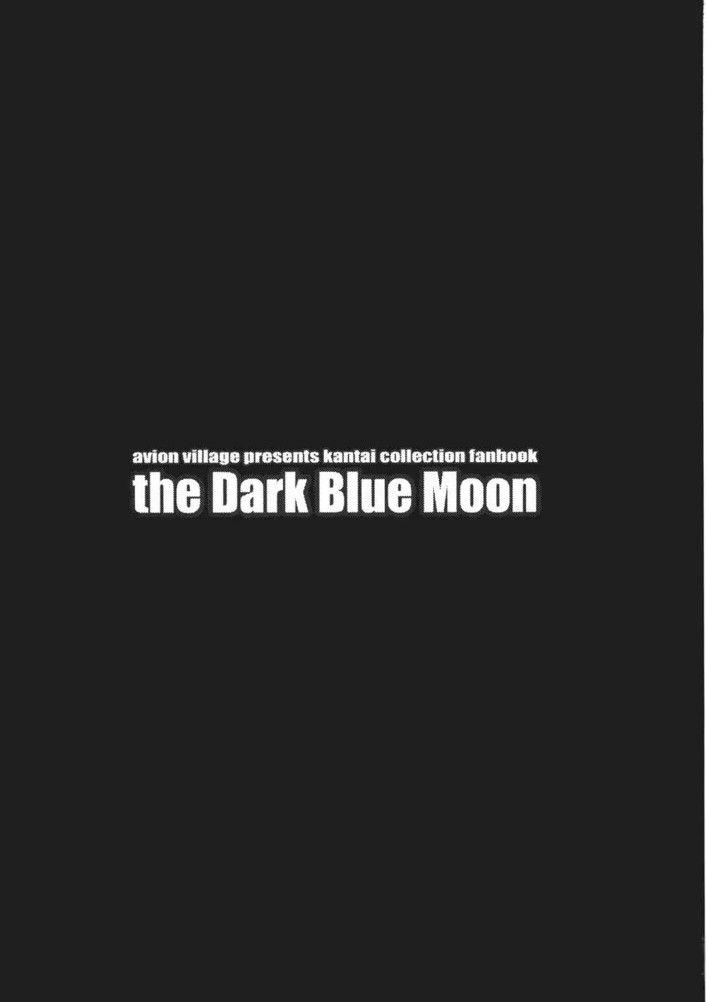 the Dark Blue Moon 20ページ