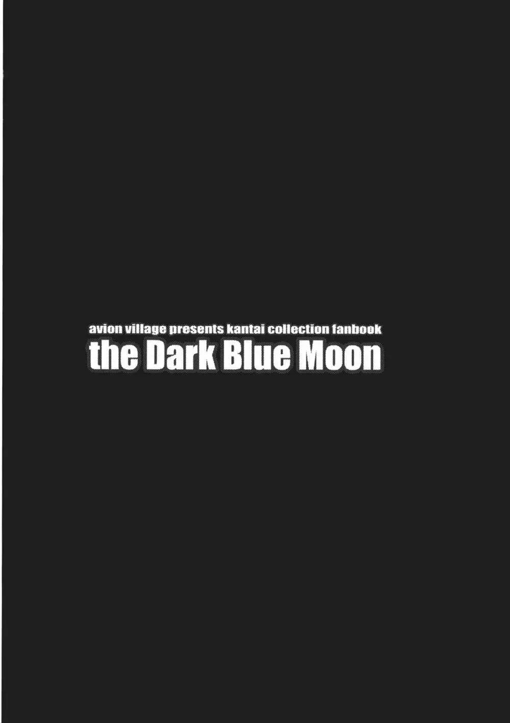 the Dark Blue Moon 9ページ