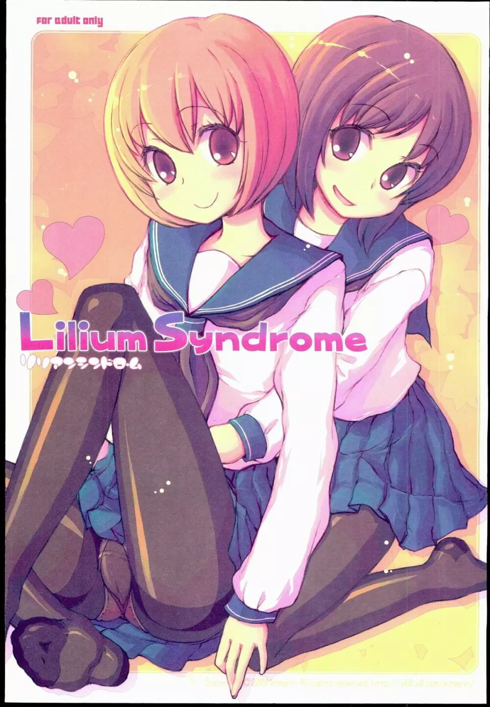 Lilium Syndrome