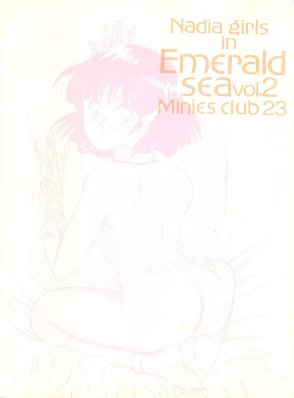 Nadia girls in Emerald sea vol. 2 – Minies club 23