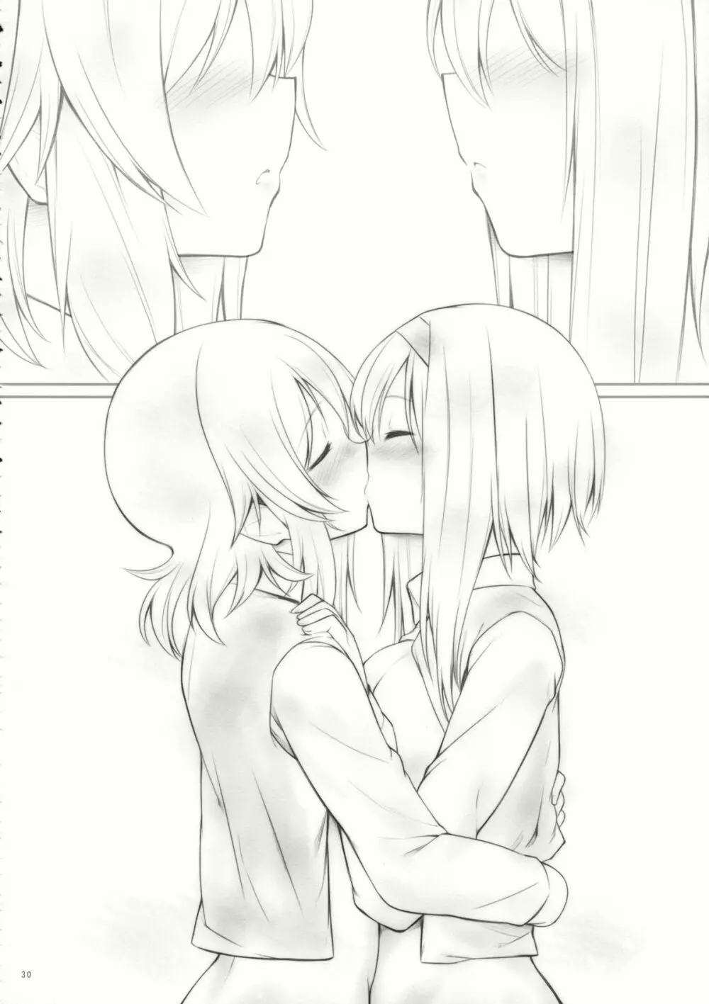 kiss or kiss? 29ページ