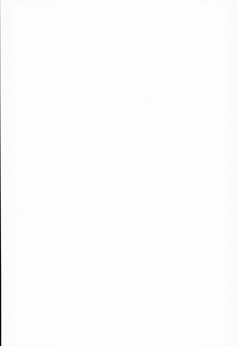 C84) [さなづら同人誌発行所 (さなづらひろゆき)] 超高校級ちんぽ依存症 エンコーBitch エノシマジュンコ (ダンガンロンパ) 2ページ