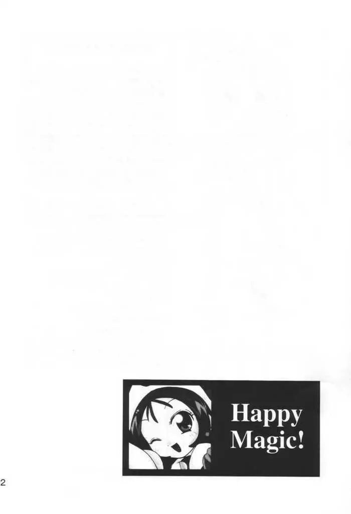 Happy Magic 31ページ