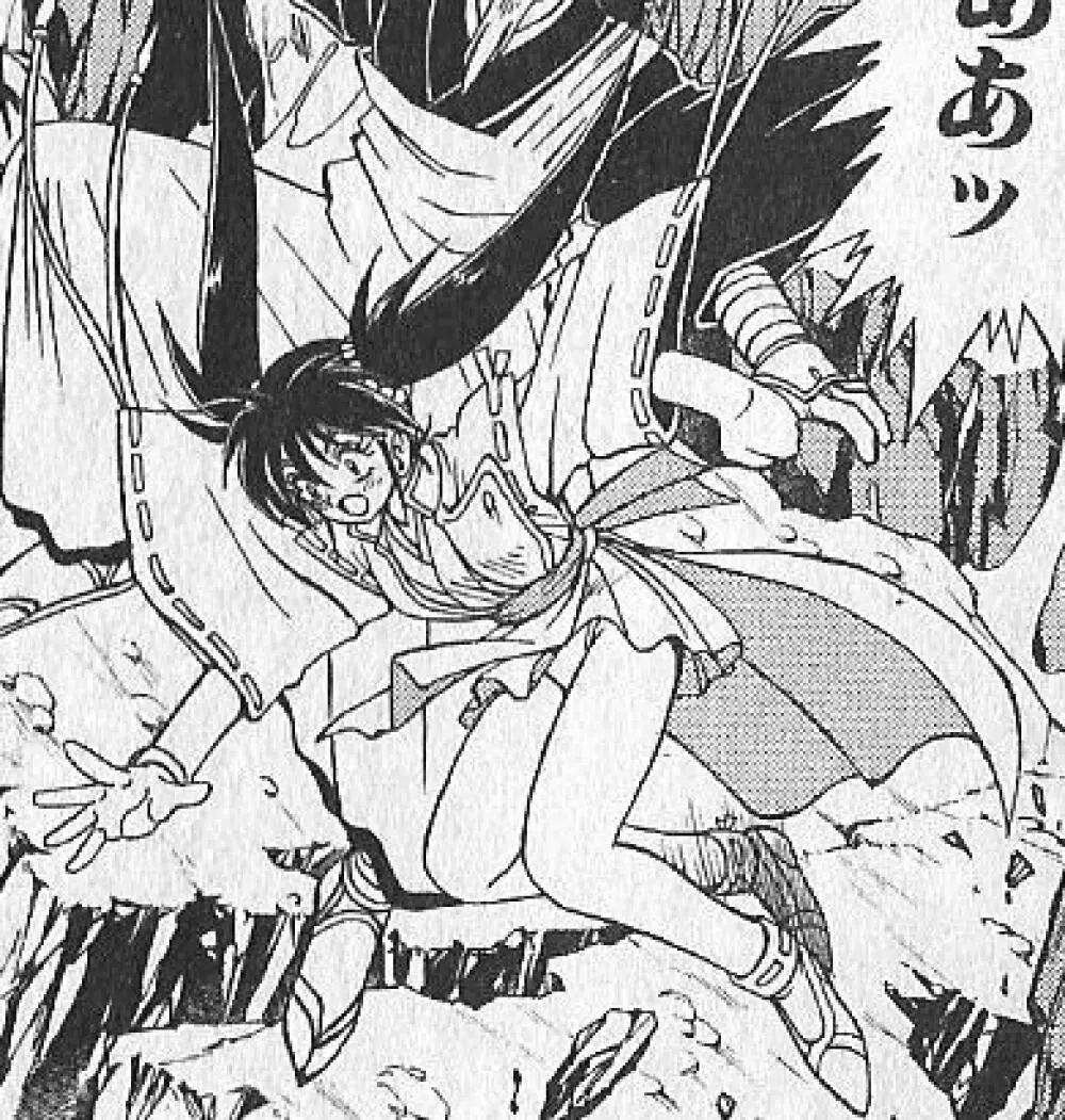 zenki manga 4ページ