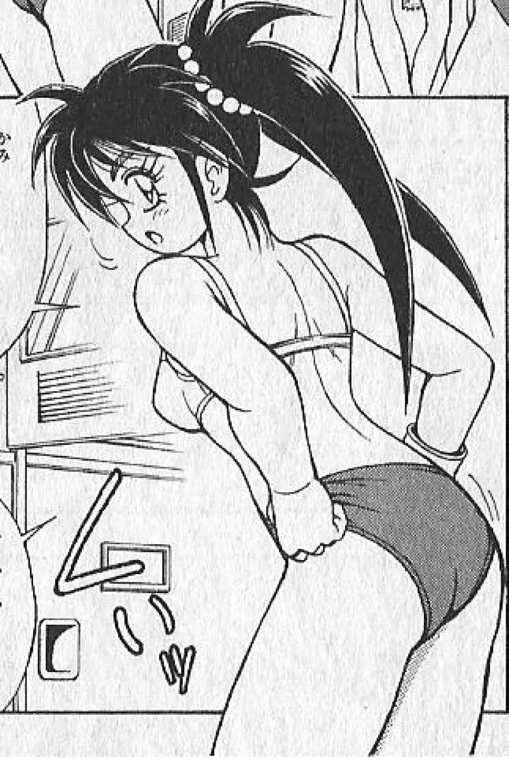 zenki manga 5ページ