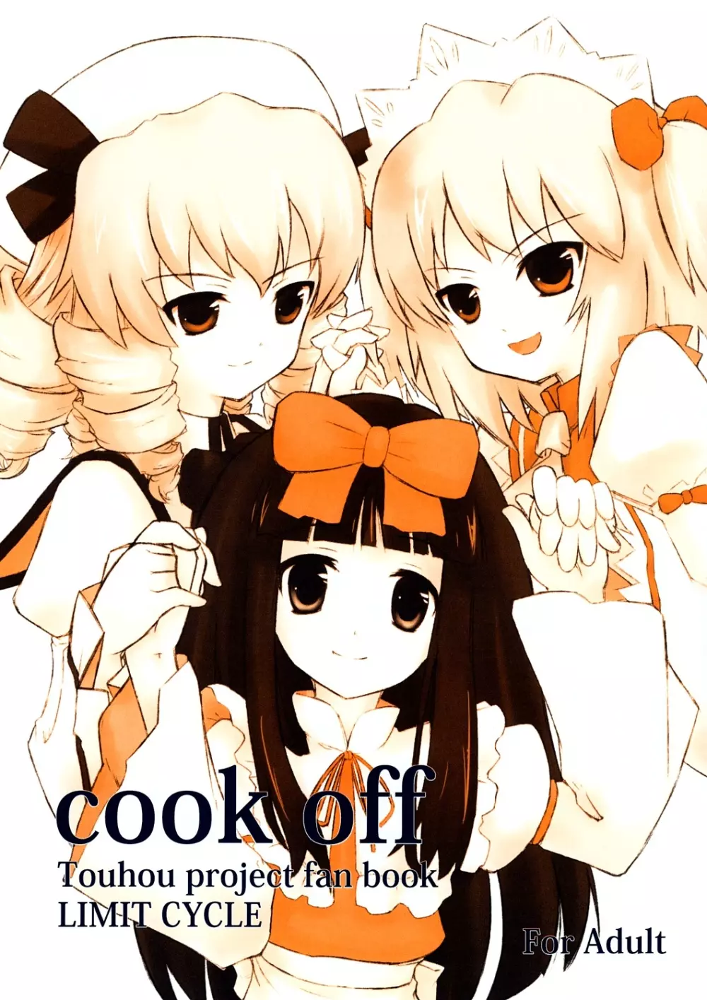 cook off