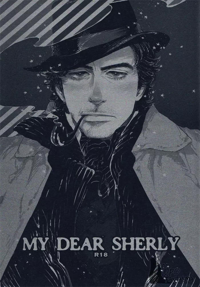 MY DEAR SHERLY 1ページ