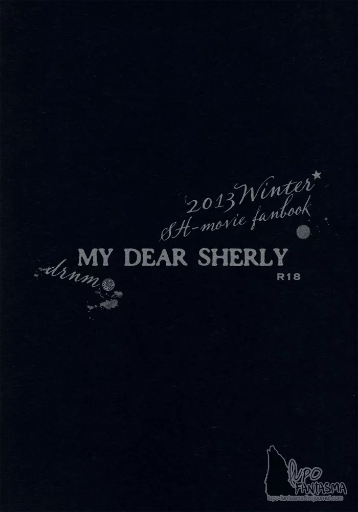 MY DEAR SHERLY 2ページ