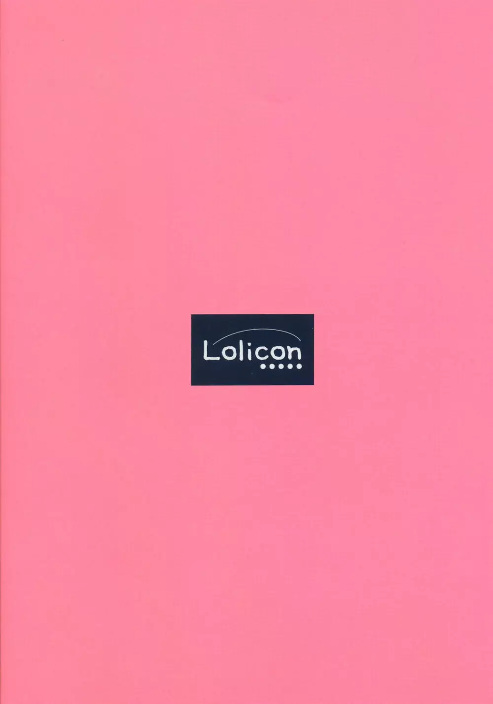 Lolicon 1 26ページ