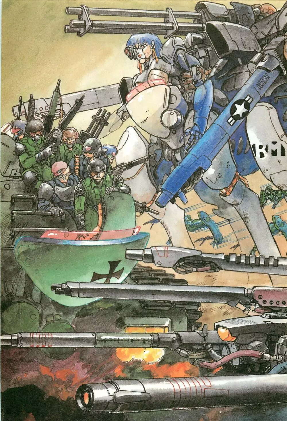 レモンピープル 1986年9月増刊号 Vol.61 オールカラー 13ページ